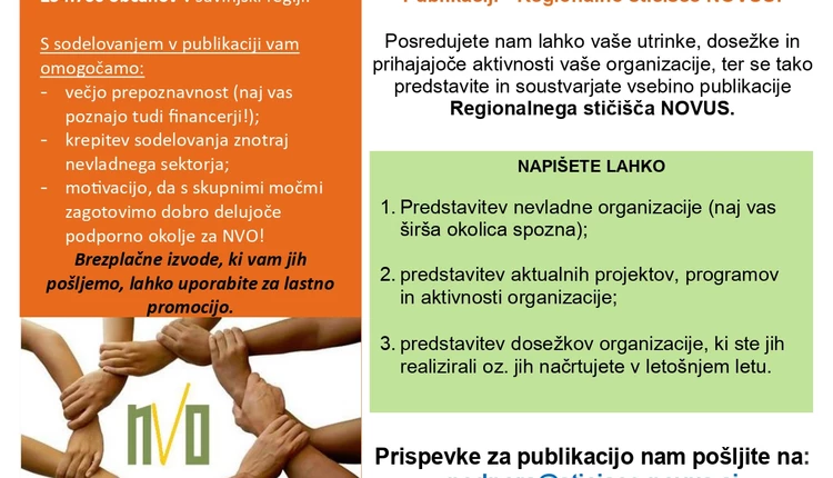 Vabilo k brezplačni promociji